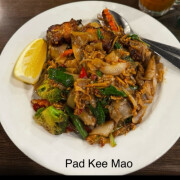 Lunch Special Pad Kee Mao