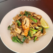 Lunch Special Pad See Ew